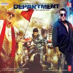 Department - Ritu Pathak Song Download